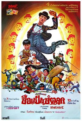 时隔14年，这部影片以4K修复版在内地重映，引发了网友热议。