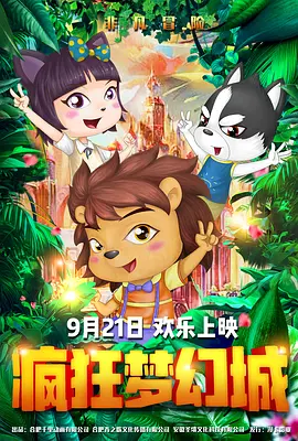 巴黎埃菲尔铁塔、梵蒂冈圣彼得大教堂、悉尼歌剧院以及柏林、墨西哥城等地的标志性建筑附 大卫·柯南伯格：这个世界不需要我的下一部电影 2025-04-18 近日，正在宣传新作《裹尸布》的导演大卫·柯南伯格在接受采访时，谈到了他未来的新片计划。