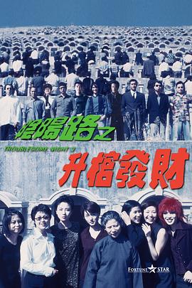 编剧工会公布年度提名名单 艾伦·索金再获提名 2022-01-28 日前，美国编剧工会公布了本年度的提名名单。