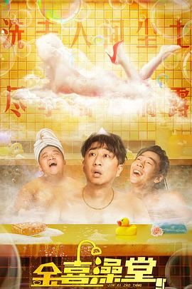 来自时尚、影视、音乐、艺术等领域的ICON代表，怀着他们的炙热之心，迎光而 伊娃《时尚芭莎》新照出炉 神秘妖艳引无限猜想 2009-05-08 电影网讯“性感主妇”伊娃·隆格里亚为《时尚芭莎》新加坡版拍摄了一组新照。