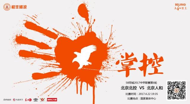 此番李宇春是受国际顶级设计师Riccardo Tisci亲自邀约，专程赴巴黎时装周观赏Riccardo最新时装秀。