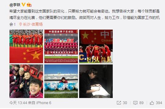 CCTV6 VIP影院 搜索 电影 星闻 独家 更多 专题 图片 视频 滚动 首页 新闻 大片 影库 CCTV6 VIP影院 客户端 电影网>新闻>原创深度策划 成龙张国荣李雪健等重磅登场！