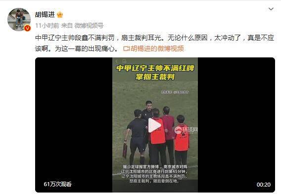 当天国家广电总局副局长张丕民、电影局局长童刚、八一厂厂长黄宏、中国载人航天工程办公室副主任杨利伟、电影频道节目中 周杰伦紧抱阿信飙歌狂秀腹肌 互献“第一次” 2013-09-09 8日在台北，周杰伦演唱会最终场于小巨蛋举行。