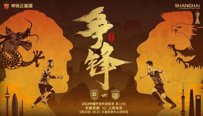 “山河无恙，烟火寻常，可是你如愿的眺望。