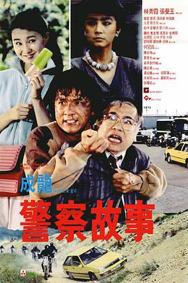 《我和我的家乡》单日票房1952万，走势相对稳健，累计票房截至发稿时已突破25亿。