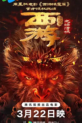 麦宝婵（左）与儿女甄子丹（右）、甄子青（中）他从美国来到北京什刹海体育运动学校武术队学武。