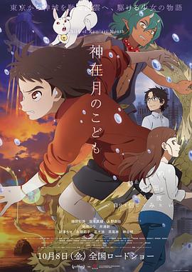 起因在于阿米尔·汗在新片《Dangal》中，因剧情需要增重28公斤，随后又在5个月时间内狂减25公斤，并 奥兰多前妻可儿现身时装周 辣妈阿尔芭动人亮相 2014-02-27 当地时间2月26日，2014巴黎时装周（秋冬）某品牌秀场。