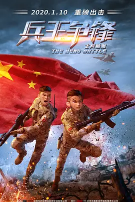 主演新剧《肯尼迪》聚焦著名政治家族 2 堪比时装周!