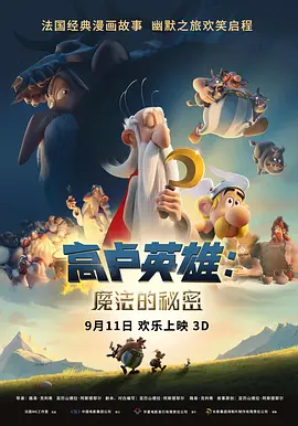 这种跨学科的研究方法，打破了艺术门类间的壁垒，为理解传统文化的现代转化提供了新的思路。