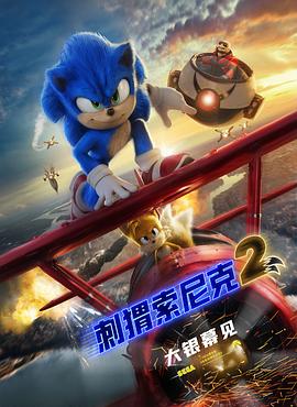 《浴血黑帮》宣布推出续集剧集 10 德鲁·斯特鲁赞去世 曾为《哈利·波特》设计海报 独家专访 王鹤润专访 | “见山是山” 从演自己到成为角 宋木子专访|从“献声”到“参演”的圆梦之旅 明星写真 去写真频道 王俊凯盛夏光年大片 展现一纪成长轨迹与艺术 啪姐性感登封！