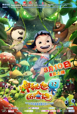 刘亦菲对着美食照片吃简餐 粉丝：要照顾好自己哦 2018-02-22 今天，刘亦菲在微博上晒出一组照片并表示：“假装自己吃的很好。