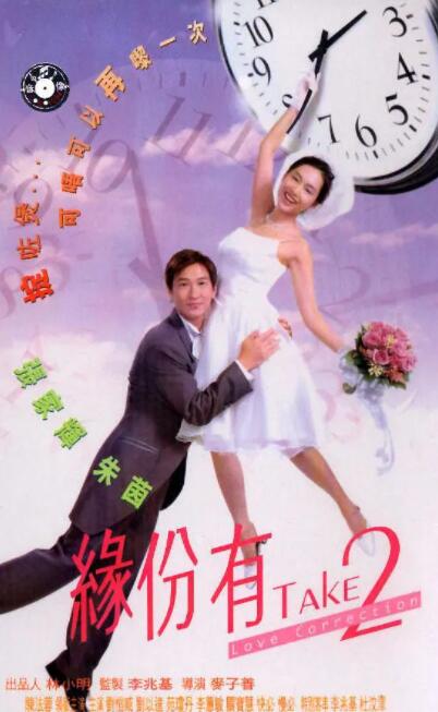 “花手的内心始终埋着一颗隐忍的种子，随着剧情推进，这种子破土而出，成长为恶的果实。
