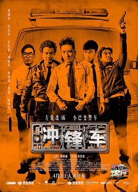 照片中林允的母亲长相朴实，如同邻家大妈般和蔼可亲。