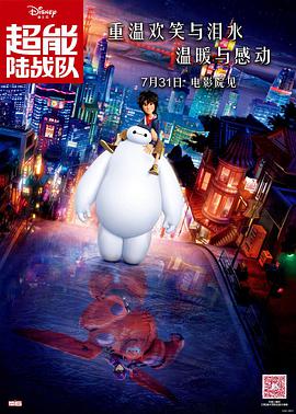 《技术者们》杀青 金宇彬吊威亚热拍惊险动作戏 2014-08-19 韩国新片《技术者们》于日前杀青，预计将于今年下半年在韩国上映。