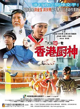 但还有些孩子，他们在最简陋的教室里，两眼放光，仿佛到了另外一个世界。