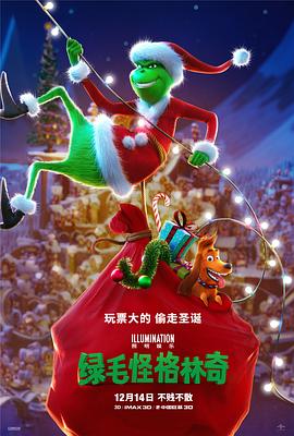 本期《今日影评》邀请到自媒体博主张焕毅 《真相》首映 布兰切特秀香肩伊丽莎白红裙惊艳 2015-10-06 当地时间10月5日，电影《真相》首映，影后级主演凯特·布兰切特（Cate Blanchett）优雅秀香肩，伊丽莎白·莫斯（Elisabeth Moss）红裙美艳。