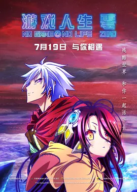 《第一杀》首曝预告 布鲁斯·威利斯老将出马 2017-06-11 老牌动作明星布鲁斯•威利斯是大众喜闻乐见的热血硬汉，虽然他近些年年事已高，但这并没有妨碍他依旧在银幕上扮演各种英雄类型的人物。
