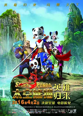 将合作卢熙京孔刘宋慧乔2024-07-16 韩版《风声》IMAX版海报首次公布 主演全体亮相2023-01-18 中国内地商业类型片被翻拍 韩版《全民目击》开机2016-10-21 李荷妮加盟韩版《全民目击》 搭档崔岷植演对手戏2016-09-22 《机器人，声音》曝角色海报 李圣旻笑中带泪2016-01-07 尹启相、李荷妮承认热恋 演艺界又诞生明星情侣2013-02-24 《镜头背后》试映 李在容远程执导揭秘片场故事2013-02-21 《镜头背后》导演片场玩失踪 尹茹贞自称牺牲羊2013-02-07 热门新闻 食物和爱都不可辜负！