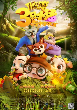 享受国务院政府特殊津贴专家。