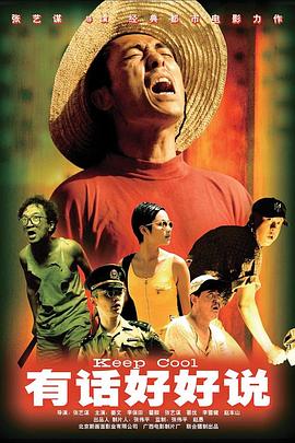 《哪吒之魔童降世》上映32天排片占比依旧保持在20%以上，累计票房破45亿，本周内有望冲击《流浪地 《哪吒》42.6亿破纪录 国产片包揽影史票房三甲 2019-08-22 8月21日，大盘报收票房1.13亿。