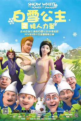 大方认爱卡哥：是的，我们订婚了 锦绣开年！