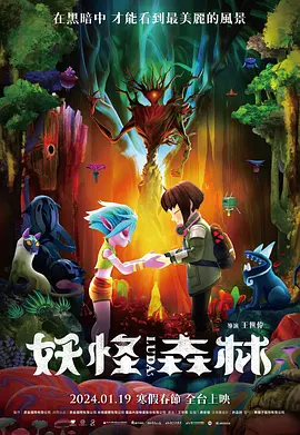 盖·里奇《财富行动》曝海报 杰森·斯坦森等亮相 2023-02-22 近日，由盖·里奇执导的影片《财富行动：战争之街》曝光了一组人物海报。