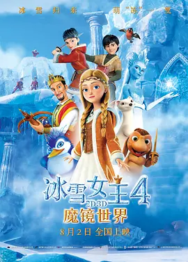 ”粉丝们五花八门的“名词新解”贡献评论群，其中最多的不乏在评论区调侃：“杨洋单身”、“杨洋yyds=杨洋永远单身”。