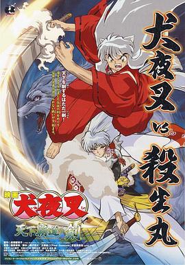 专访魏书钧：拍《野马分鬃》没想严肃批评什么 2021-11-29 专访|《野马分鬃》导演魏书钧：野马青年，疾速生长 2021-11-26 没排片了！