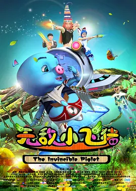 今年的明星队阵容非常强大，有“鹰眼”杰瑞米·雷纳、“X教授”詹姆斯·麦卡沃伊、迈克尔·辛、罗 赛琳娜亮相胸门大开露半球 舞台穿bra火辣十足 2013-12-03 当地时间12月2日，美国达拉斯，赛琳娜·戈麦斯参加106.KISS电台举办的2013年度圣诞演出，赛琳娜胸门大开，露出双半球，性感妩媚。