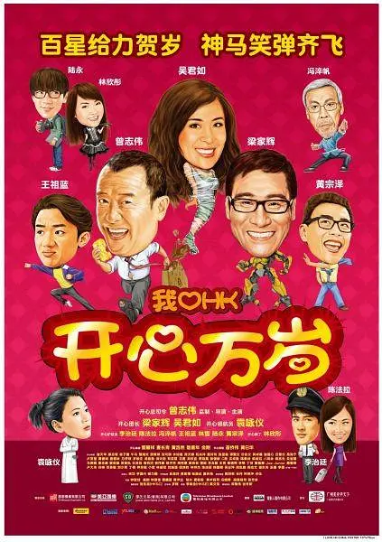 刘昊然时尚写真曝光 四部作品齐发力霸占贺岁档 2017-12-18 近日，网上曝光了一组刘昊然的时尚写真大片。