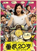 斯嘉丽·约翰逊纽约拍广告 蕾丝黑裙女神范十足 2013-07-15 纽约，当地时间7月13日，斯嘉丽·约翰逊和马修·麦康纳为某大牌拍摄广告。
