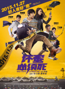 奥普拉将合作皮特 监制黑人题材电影《塞尔玛》 2014-01-20 著名脱口秀女主持人，奥普拉·温弗里将加盟到黑人题材电影《塞尔玛》（Selma）的制作人团队中，参与这部电影的制作。