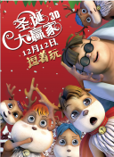 《蜂蜜的针》曝终极预告 袁泉上演除害猎杀法则3453人看过 《阳光女子合唱团》MV上线 A-lin歌唱爱与幸福2103人看过 《天才游戏》曝预告 彭昱畅丁禹兮化身纯恨宿敌2667人看过 《纯真年代的爱情》研讨会 孙千王天辰忆拍摄往3157人看过 新闻首页 电影新闻首页 明星新闻 华语 海外 成龙、梁朝伟、小贝、李栋旭等观战NBA中国赛 日前，25-26赛季NBA季前赛在中国澳门举行，成龙、梁朝伟 、刘嘉玲、任达华、大卫·贝克汉姆、林书豪、李小鹏、李栋旭、刘宪华、杜华、李汶翰等到场观... 《球状闪电》官宣 童瑶、王安宇、杨立新领衔主 9月25日，根据刘慈欣同名小说改编而成的剧集《球状闪电》阵容官宣，由陈思诚监制，戴墨执导，童瑶、王安宇、杨立新领衔主演，周一围、丁勇岱特邀主演，杨玏、... 倪妮、宋威龙外网生图抗打 时装周同场黛米·摩2025-09-24 汤唯、乔贝贝、张婧仪、吴磊等亮相伦敦时装周2025-09-24 演员于朦胧坠楼身亡 杨幂、迪丽热巴等发文悼念2025-09-12 《跛豪》《新上海滩》导演潘文杰逝世 享年69岁2025-09-10 更多 堪比时装周!