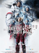 朱一龙谈《消失的她》《河边的错误》区别 2023-10-18 10月18日，演员朱一龙参加电影《河边的错误》在浙江大学举行的路演，谈到自己出演的《消失的她》《河边的错误》两部影片的区别。