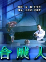 观众可以跟随诗人的脚步，在当下的时代继续追寻浪漫、追逐自己的人生理想。