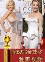 ”虽然四妖未能走完全程，但他们的故事告诉观众：普通人的努力未必能载入史册，却能在自己的生命中留下属于自己的英雄篇章。