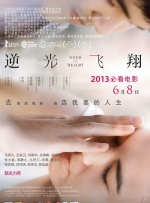 林志玲深V短裙空降五月天演唱会 贾静雯秀恩爱 2016-12-26 12月25日，五月天在台北小巨蛋举行演唱会，林志玲以嘉宾身份登场。