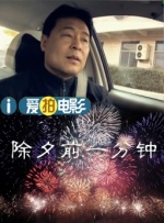 当日古天乐、张智霖、郑嘉颖三大男神聚首，皆身穿正装，让人无法移开视线。
