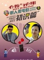 《我的世界》没有主线剧情，玩家可以盖房子、养羊驼、研究红石电路，甚至用26万块砖复刻《指环王》里的米那斯提力斯城。