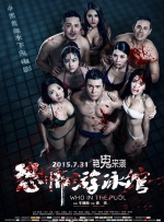 《扫毒》中兄弟情虐心，《无人区》讲的是人性本恶，《风暴》死伤 票房 |贺岁档大战正式打响 《芳华》票房已破3亿 2017-12-18 上周内地票房报收7.28亿元，《芳华》和《奇门遁甲》的上映，宣告着今年的贺岁档国产片大战正式打响，两部影片联手拉升周五大盘环比增长192.86%；