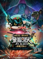 《龙之家族》第二季曝光对立版海报 2024-05-23 日前，HBO热剧《龙之家族》第二季曝光“对立”版海报，公主雷妮拉·坦格利安与王后阿莉森·海塔尔闺蜜变敌蜜，黑绿相争、血龙狂舞即将来袭！