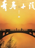 提名者说 | 咏梅：希望更多的女性像李红一样勇敢 2025-10-29 本期节目走进我们专访间的是演员咏梅，她在《出走的决心》中生动诠释了李红一角并赢得观众认可，本届金鸡奖，她众望所归进入最佳女主角荣誉的角逐。