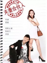 北京时间1月23日晚，第97届奥斯卡金像奖提名名单公布，《沙丘2》导演丹尼斯·维伦纽瓦再次错失最佳导演提名，这让曾在片中与其合作的乔什·布洛林倍感失望。