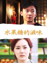 CINITY实现首场LED影院系统户外放映 2024-04-23 2024年4月20日，电影《间谍过家家 代号：白》在北京蓝色港湾商业区举办首映“家”年华。