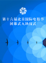 第二封信：如果时光能倒流，面对18岁的自己，你现在最想告诉他的是什么呢？