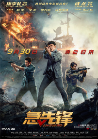 []稿件，转载请注明。