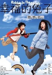 克里斯汀·斯图尔特胸部半敞若隐若现。