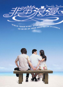 吴君如扮男人被老公拒亲热 古天乐演教练爱自摸 2015-01-04 1月3日，贺岁片《12金鸭》给媒体探班，饰演肌肉型男的吴君如，虽没像预告片中一样露出胸肌、腹肌及人鱼线，但仍变身男人、脸带胡须，男人味十足。