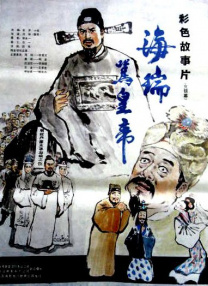 《戏台》《长安的荔枝》等影片的预测总票房同样出现一定幅度上涨。