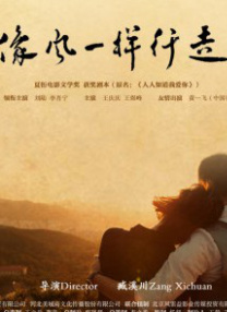 目前，关于威廉·达福的具体的角色信息尚不得而知，但是可以肯 威廉·达福加盟《狗咬狗》 搭档尼古拉斯·凯奇 2015-10-30 据外媒消息报道，威廉·达福将加盟尼古拉斯·凯奇的惊悚新片《狗咬狗》，影片由《峡谷》、《迷幻人生》的导演保罗·施拉德执导。